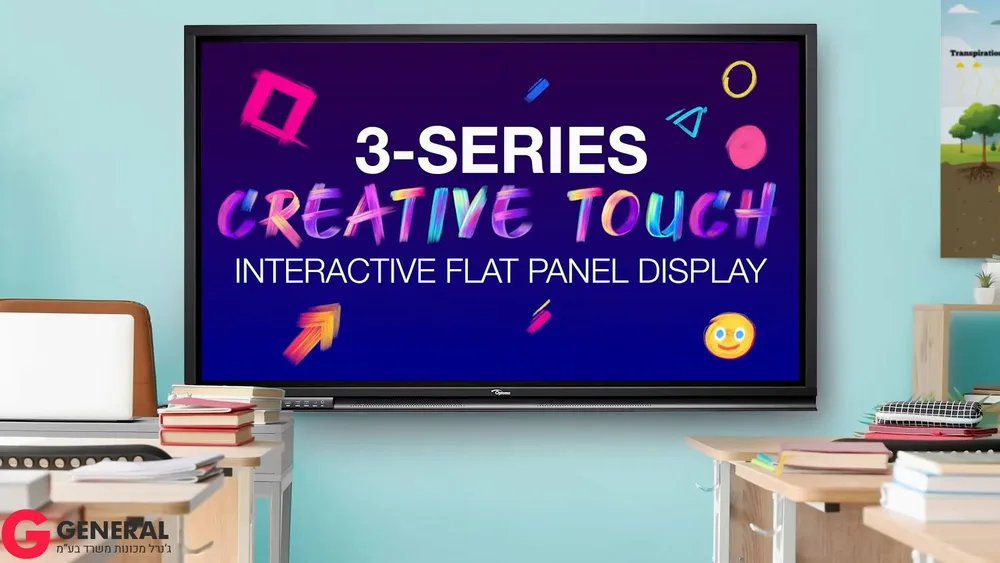 מסך מגע אינטראקטיבי גודל ";65 Optoma 3653RK 4K לחדר ישיבות ולבית הספר