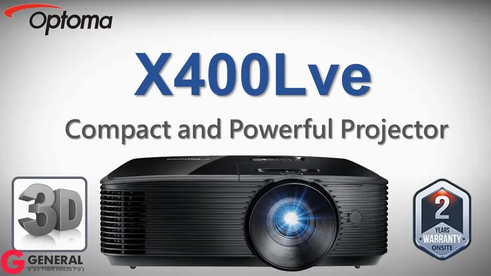 מקרן אופטומה Optoma DX400 מעולה לסרטים מצגות לחינוך , לבית הספר , לבית , עוצמת הארה 4000AL לומנס