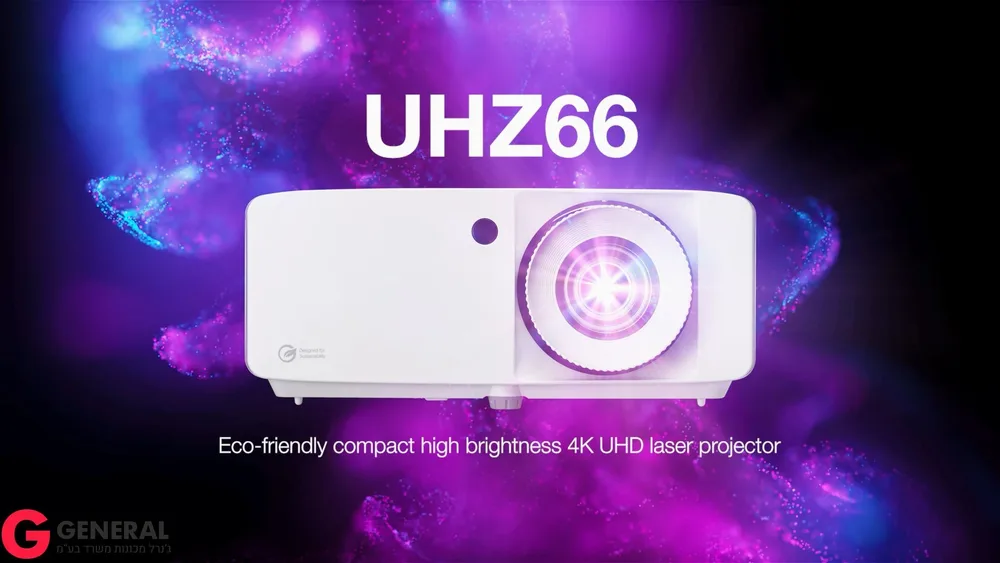 מקרן לייזר 4K אופטומה Optoma UHZ67