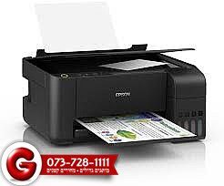 מדפסת משולבת אפסון EPSON L3110‎ דיו כלול עד 8100 שחור ועד 6500 צבע