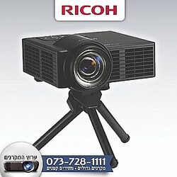 handy projector מקרן כף יד ריקו_RICOH_PJ-WXC1110
