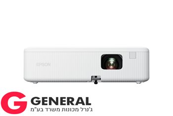 מקרן אפסון LCD EPSON עוצמת הארה 3000AL  רזולציה WXGA HD  איכות וניידות לחינוך לבית ולמשרד