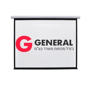 מסך הקרנה ידני 127x127 General לקיר ולתקרה Projector Screen לבית הספר ולחדר הישיבות