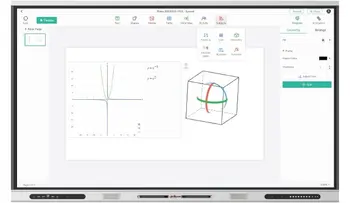  מסך מגע אינטראקטיבי DAHUA DEEPHUB Series LCH86-MC410-B-S2 "86 Interactive Flat Panel