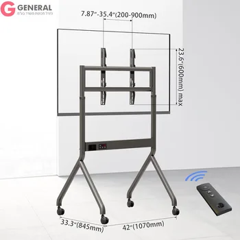 עגלת מסך מקצועית חשמלית  ניידת , הרמה חשמלית למסך מקצועי שטוח מעוקל בגודל 75-90 אינץ' או לוח חכם, נטען עד 90.7 ק"ג, מקסימום VESA 900x600 מ"מ