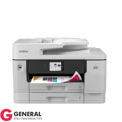 מדפסת A3 ברדר משולבת אלחוטית  Brother MFC-J6960DW שני מגשי נייר