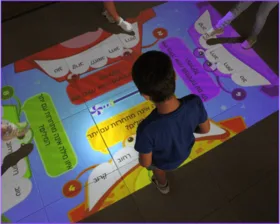 מרחב למידה אינטראקטיבית