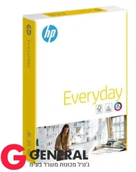 נייר למדפסת A4 , חבילה אחת , 500 דף איכותי ביותר, אספקה רק כתוספת למדפסת או טונר