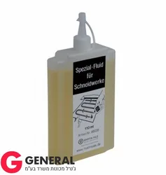 שמן למגרסת נייר אינטימוס  Intimus-110ml-Shredder-Oil