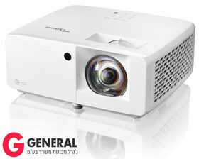מקרן לייזר Short Throw אופטומה Optoma ZH451ST להקרנה מטווח קצר באיכות Full HD
