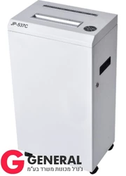 מגרסת נייר Jinpex JP-537H סודית ביותר Din 6