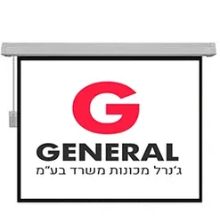 מסך הקרנה חשמלי מקצועי General 2.60x1.50 יחס הקרנה 16:9